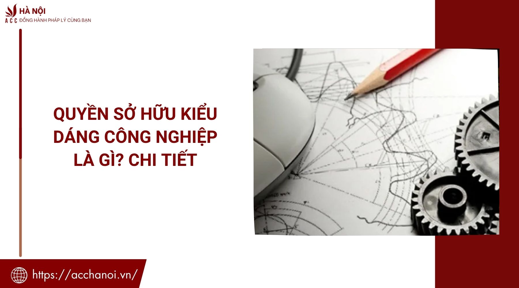 Quyền sở hữu kiểu dáng công nghiệp là gì? Chi tiết